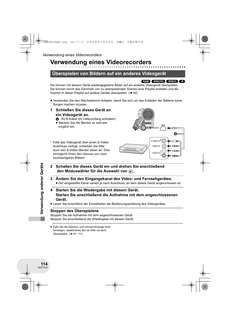Verwendung eines videorecorders, Überspielen von bildern auf ein anderes videogerät | Panasonic VDRD250EG User Manual | Page 114 / 336