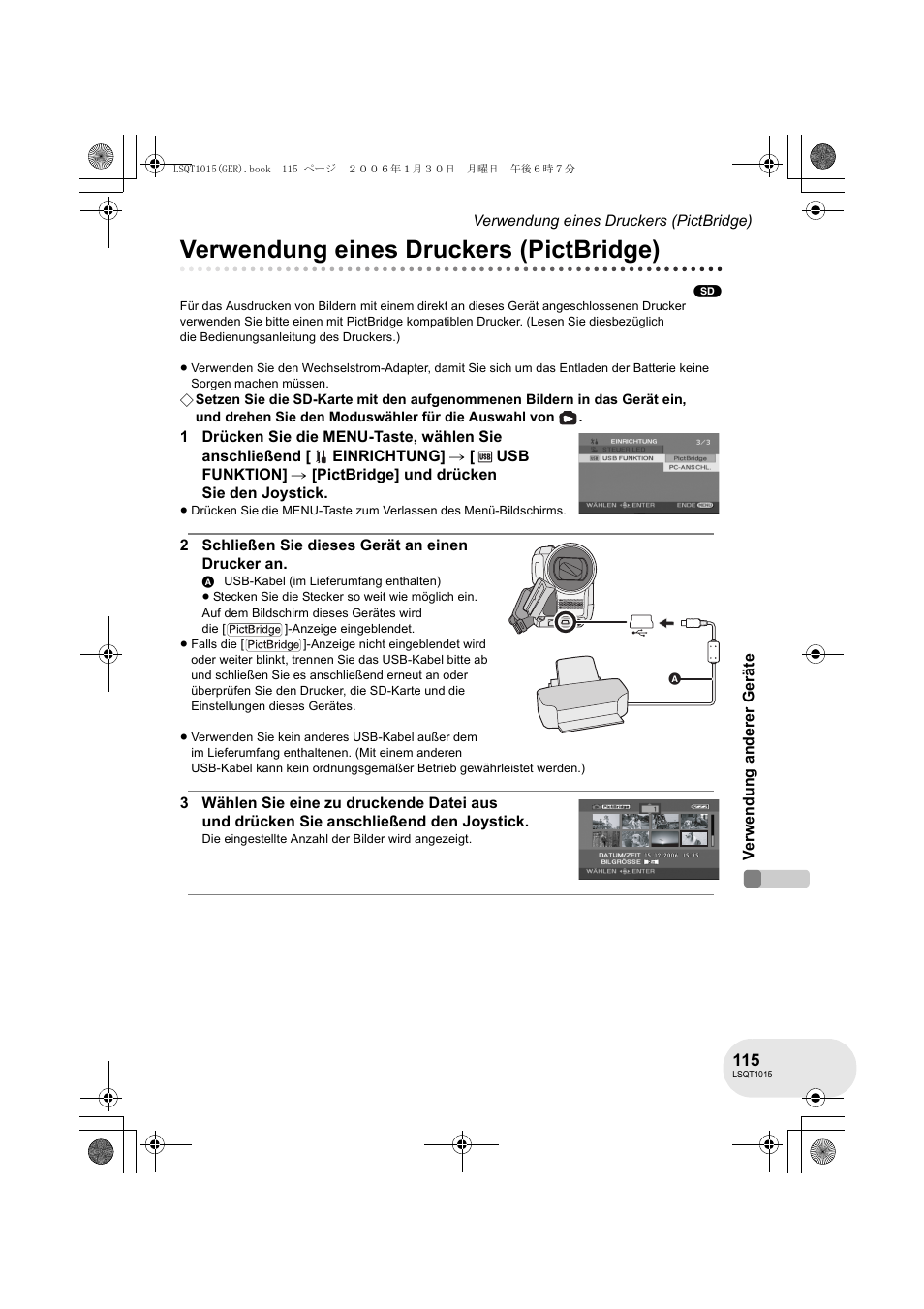 Verwendung eines druckers (pictbridge) | Panasonic VDRD250EG User Manual | Page 115 / 336