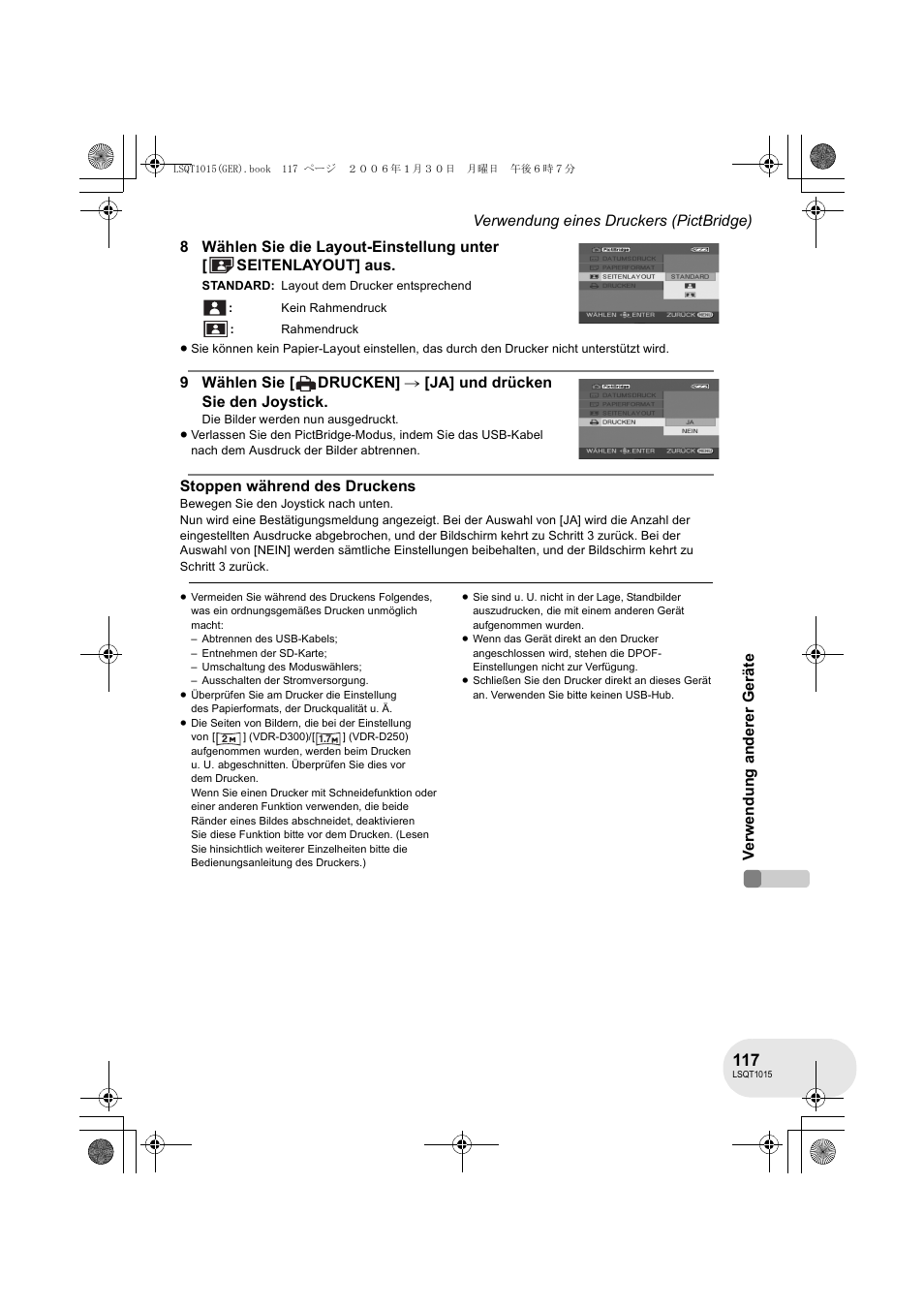 Panasonic VDRD250EG User Manual | Page 117 / 336