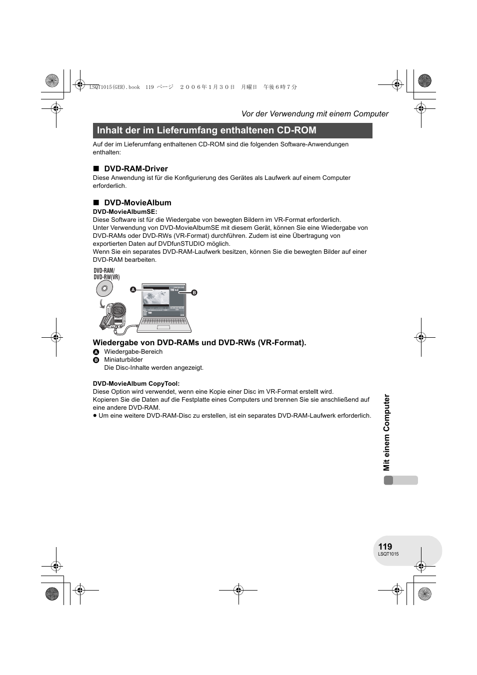 Inhalt der im lieferumfang enthaltenen cd-rom | Panasonic VDRD250EG User Manual | Page 119 / 336