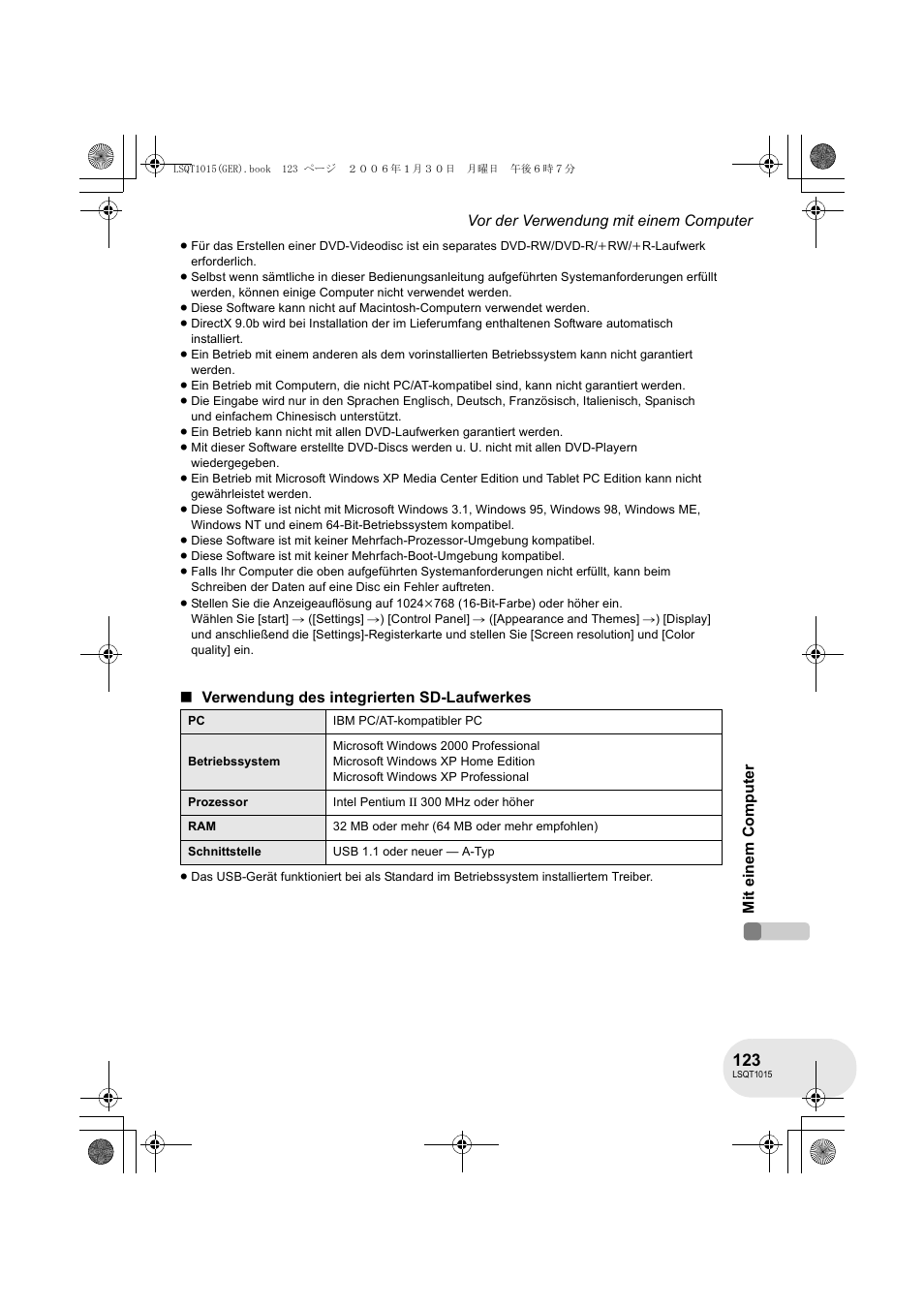 Panasonic VDRD250EG User Manual | Page 123 / 336