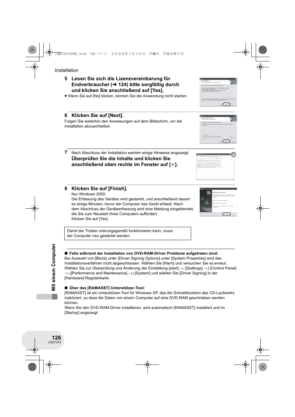 Panasonic VDRD250EG User Manual | Page 126 / 336