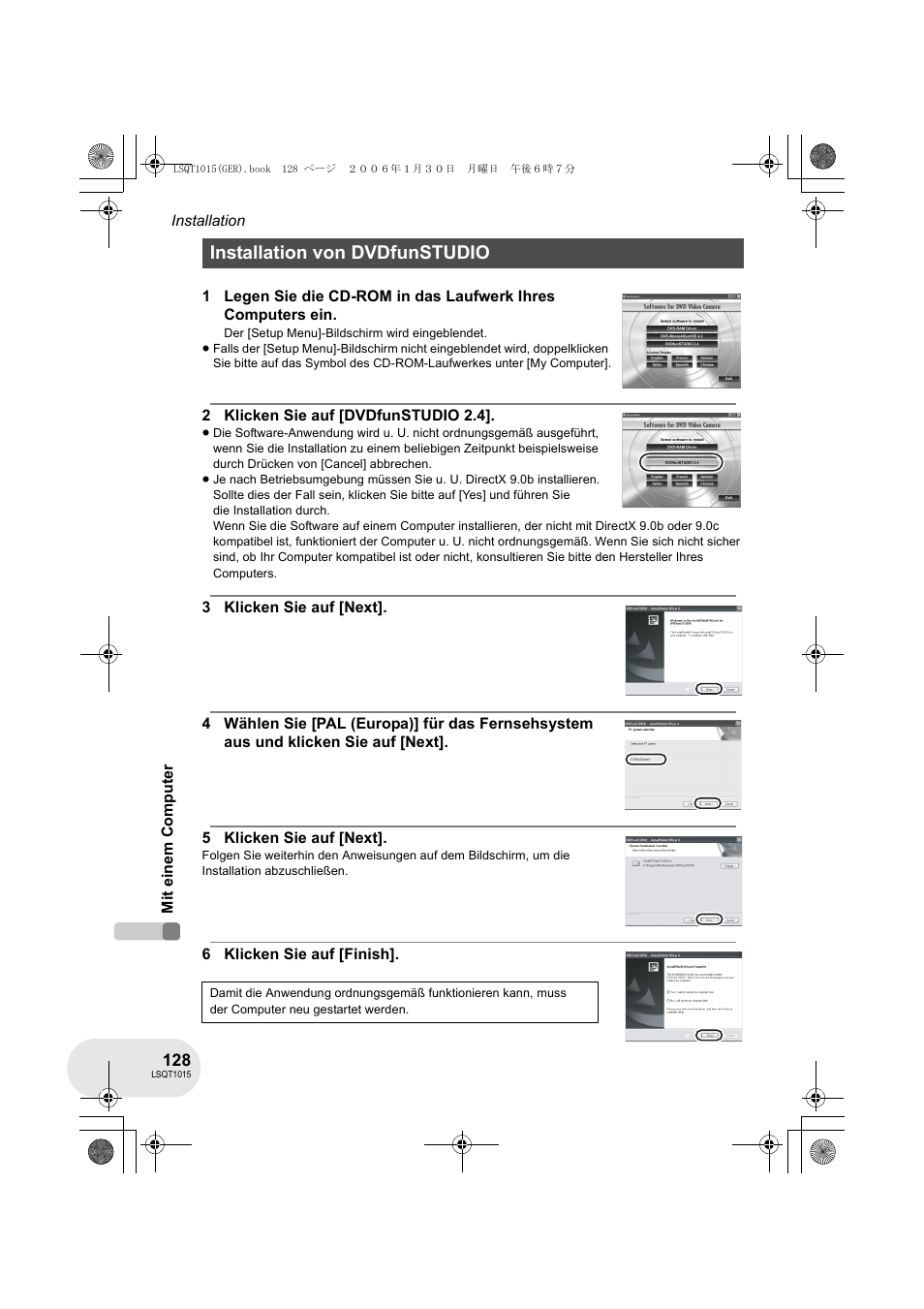 Installation von dvdfunstudio | Panasonic VDRD250EG User Manual | Page 128 / 336