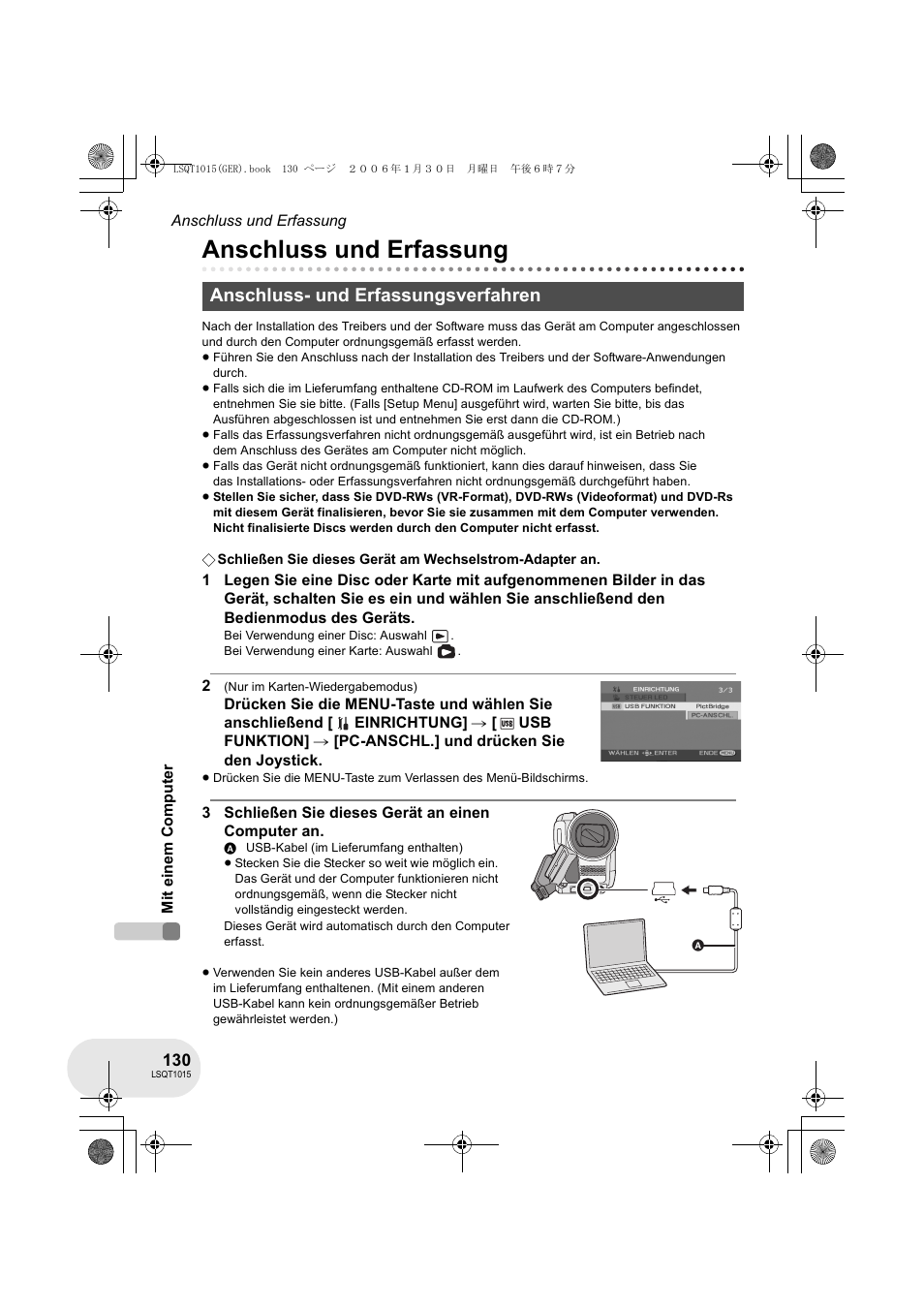 Anschluss und erfassung, Anschluss- und erfassungsverfahren | Panasonic VDRD250EG User Manual | Page 130 / 336
