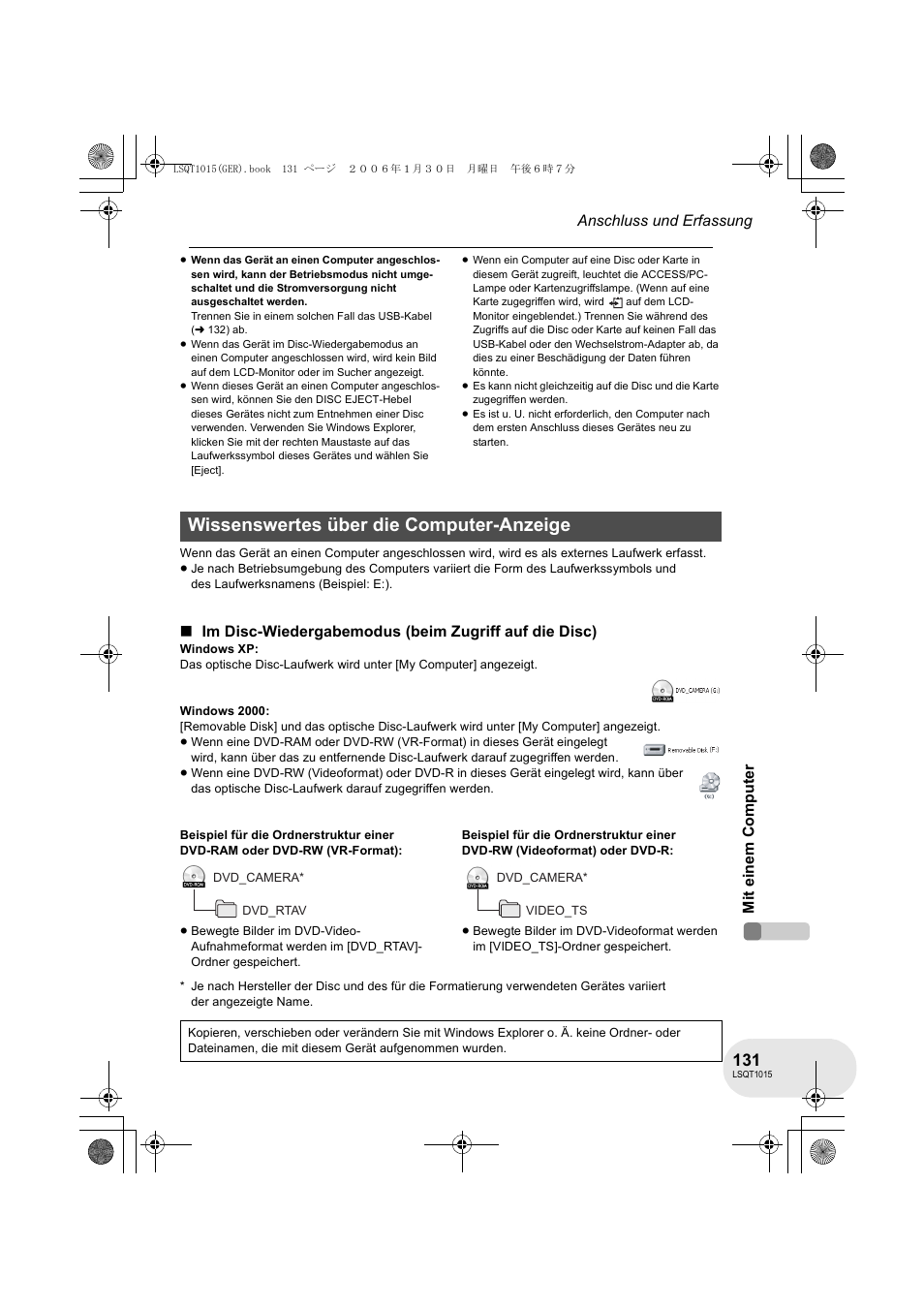 Wissenswertes über die computer-anzeige | Panasonic VDRD250EG User Manual | Page 131 / 336