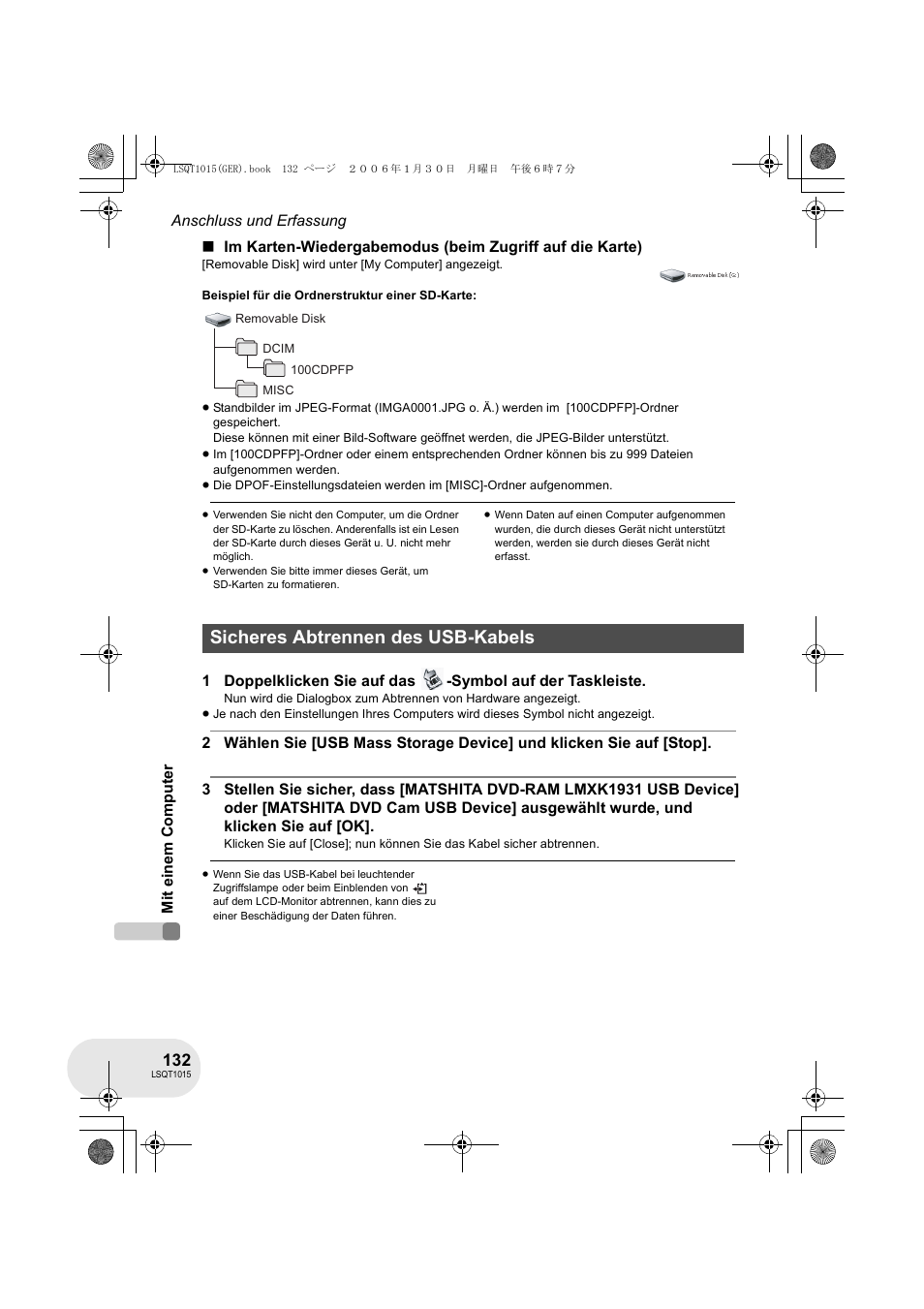 Sicheres abtrennen des usb-kabels | Panasonic VDRD250EG User Manual | Page 132 / 336