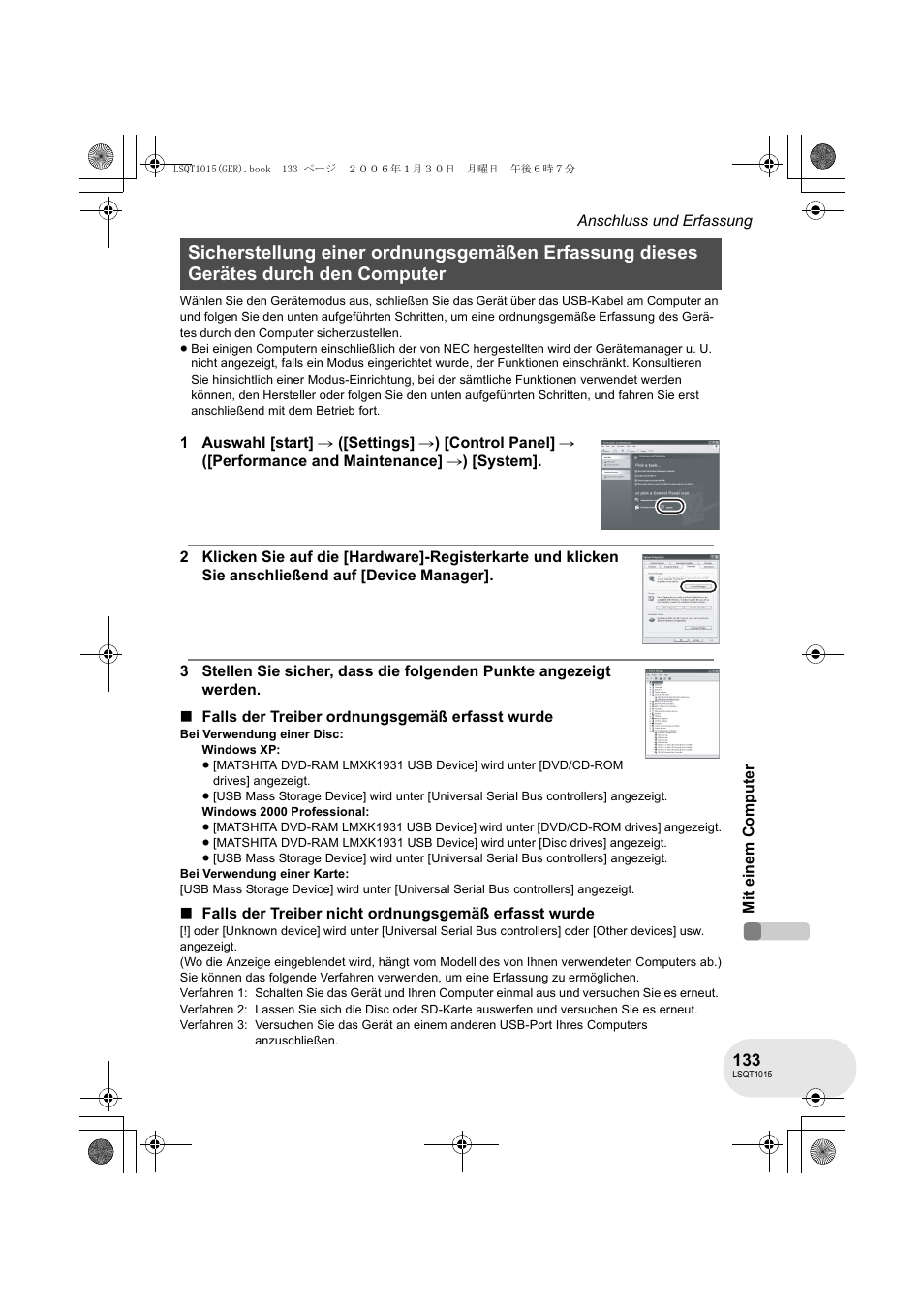 Panasonic VDRD250EG User Manual | Page 133 / 336