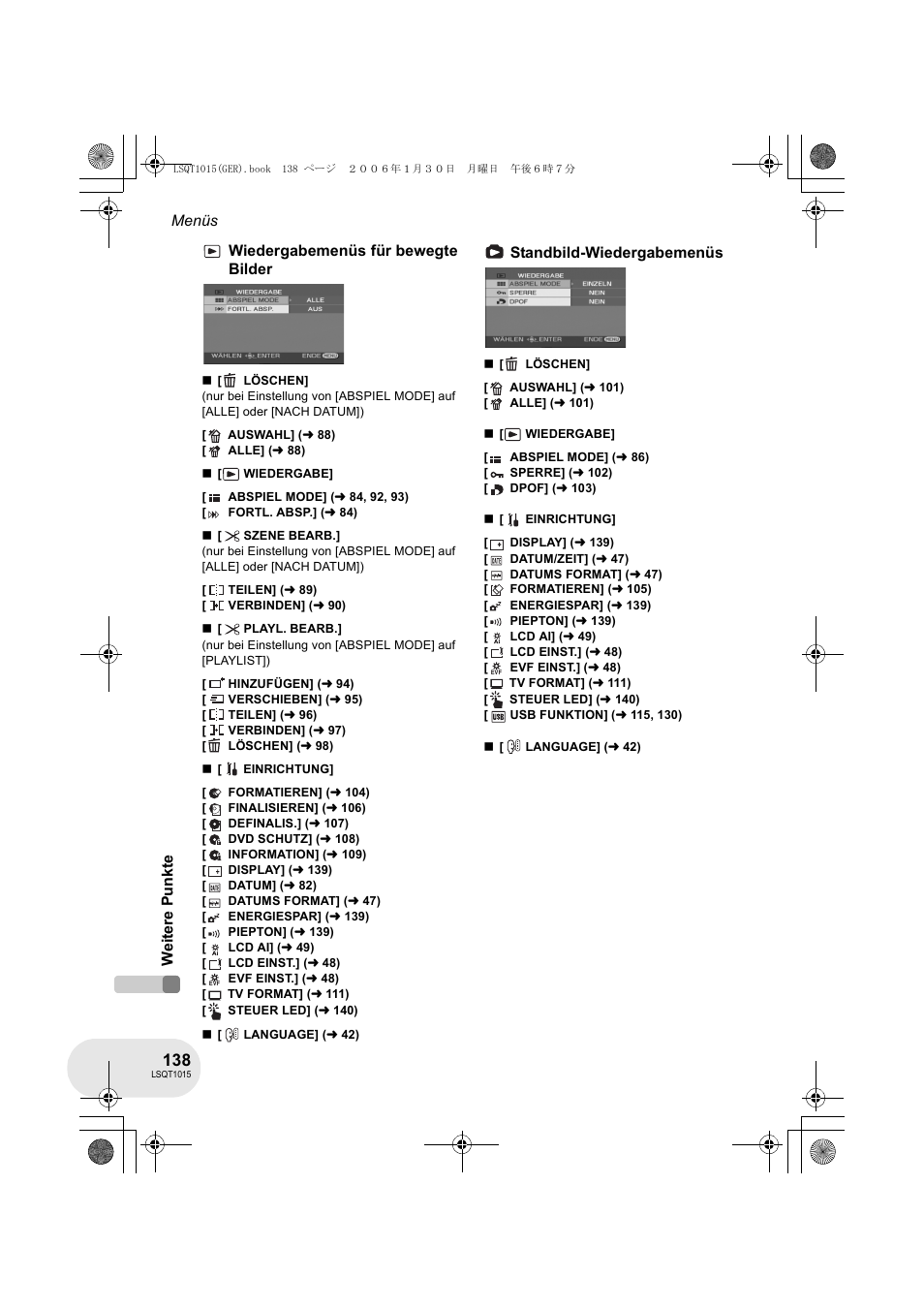 Panasonic VDRD250EG User Manual | Page 138 / 336