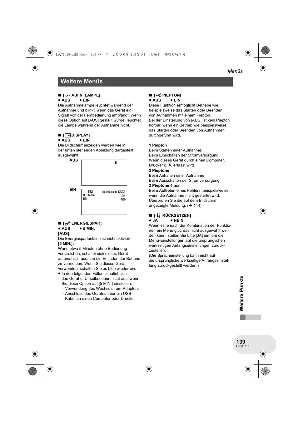 Weitere menüs | Panasonic VDRD250EG User Manual | Page 139 / 336