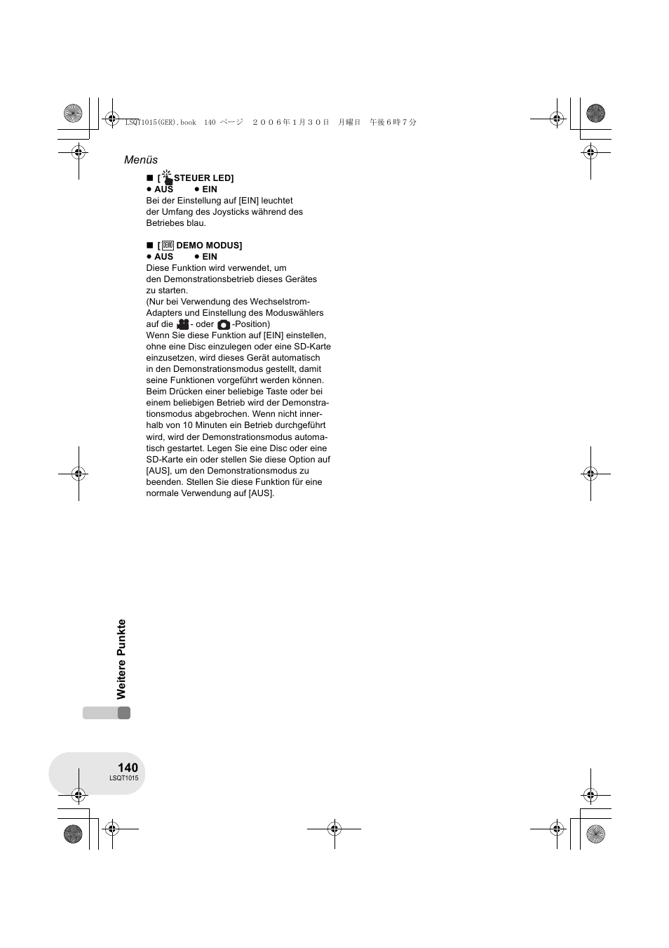 Panasonic VDRD250EG User Manual | Page 140 / 336