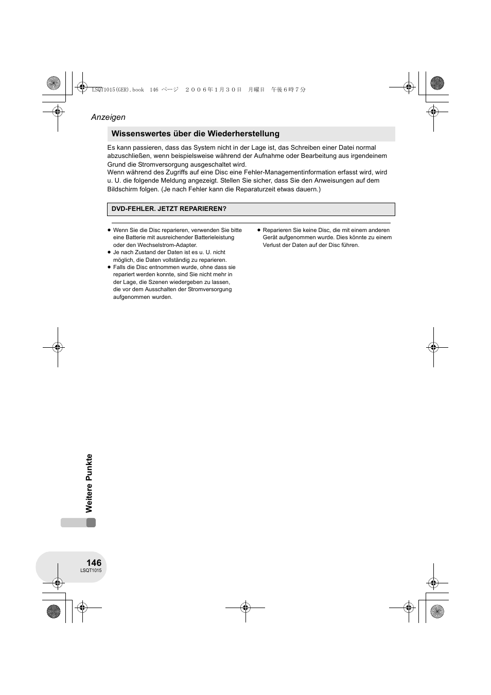 Panasonic VDRD250EG User Manual | Page 146 / 336