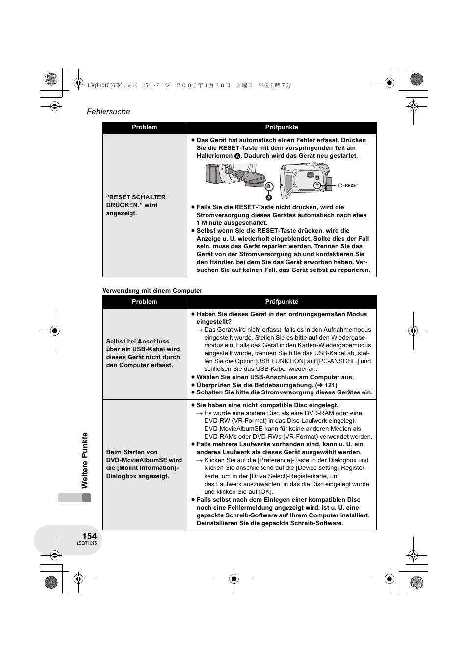Panasonic VDRD250EG User Manual | Page 154 / 336