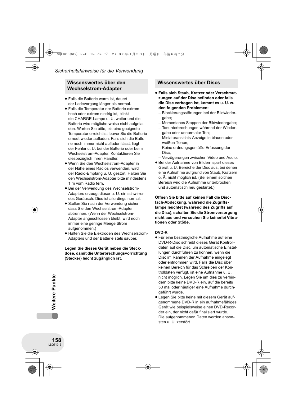 Panasonic VDRD250EG User Manual | Page 158 / 336