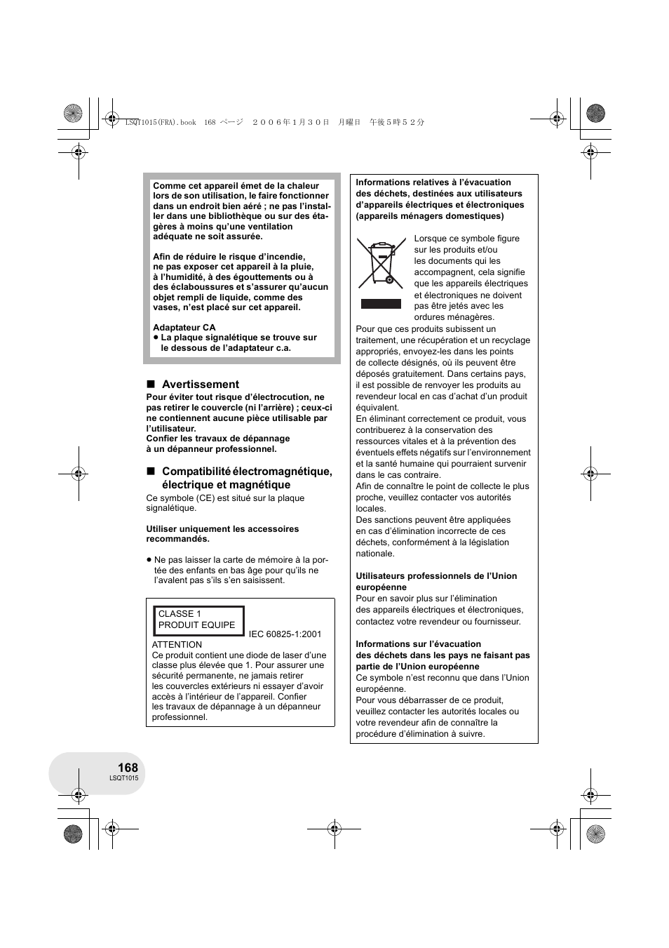 Panasonic VDRD250EG User Manual | Page 168 / 336