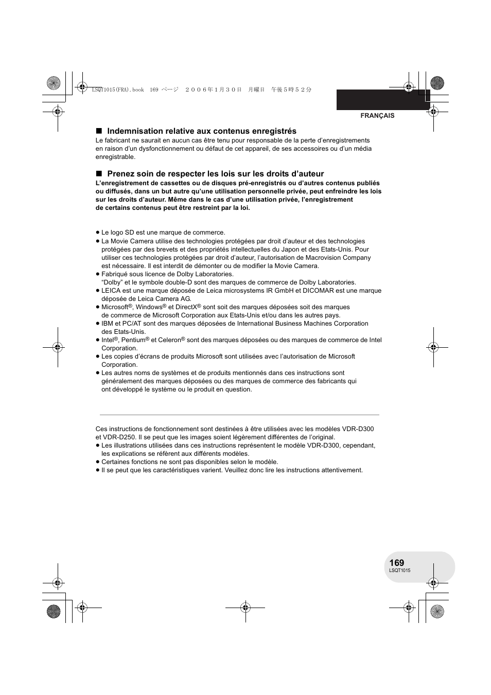Panasonic VDRD250EG User Manual | Page 169 / 336