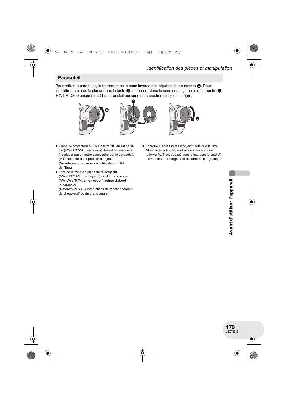 Panasonic VDRD250EG User Manual | Page 179 / 336