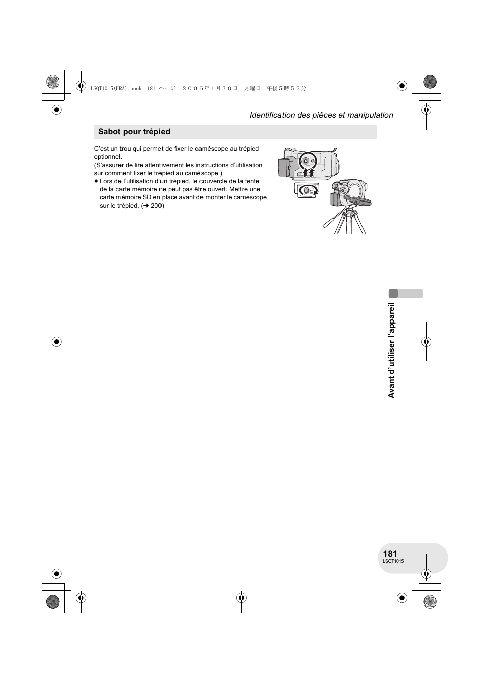 Panasonic VDRD250EG User Manual | Page 181 / 336