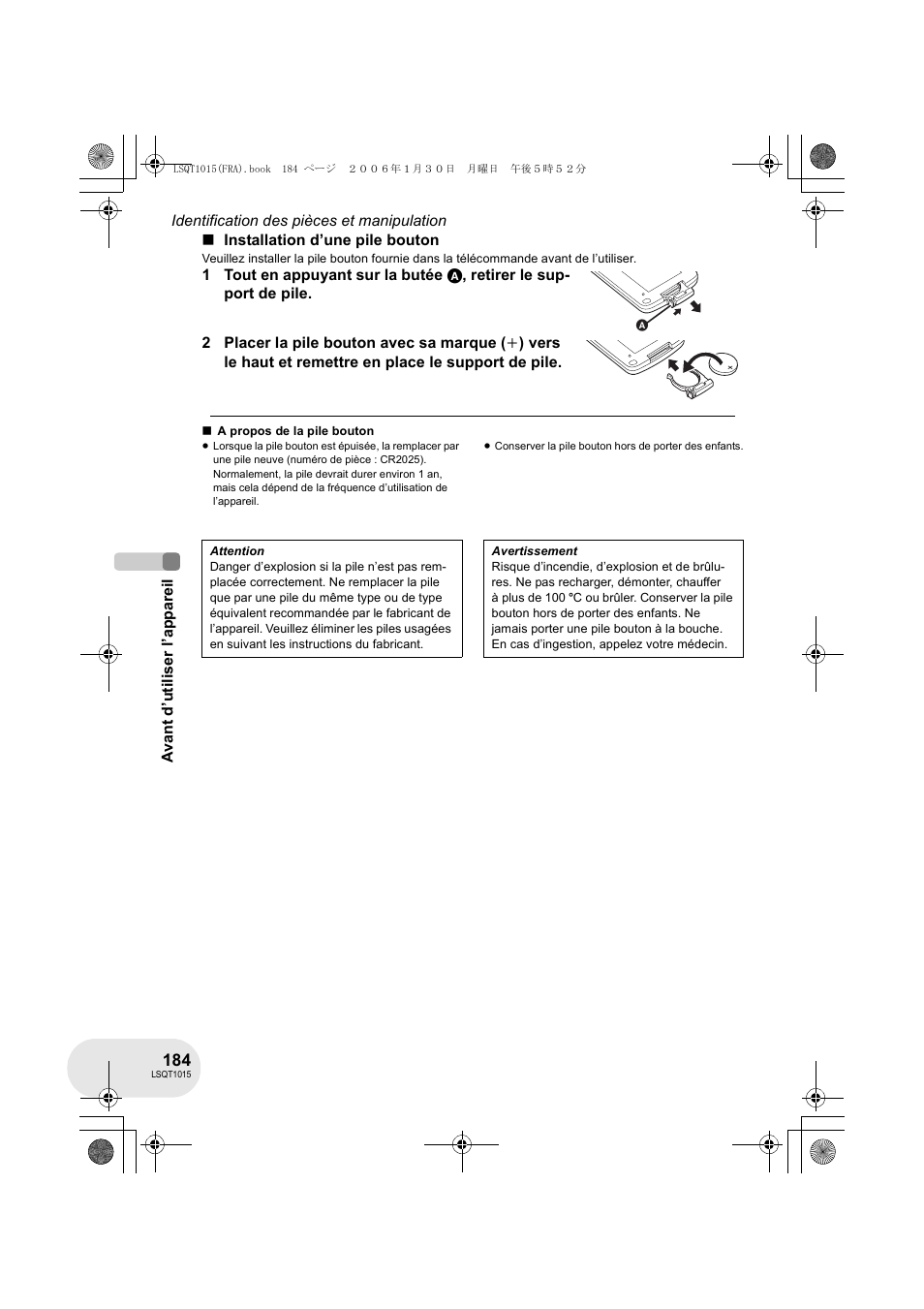 Panasonic VDRD250EG User Manual | Page 184 / 336