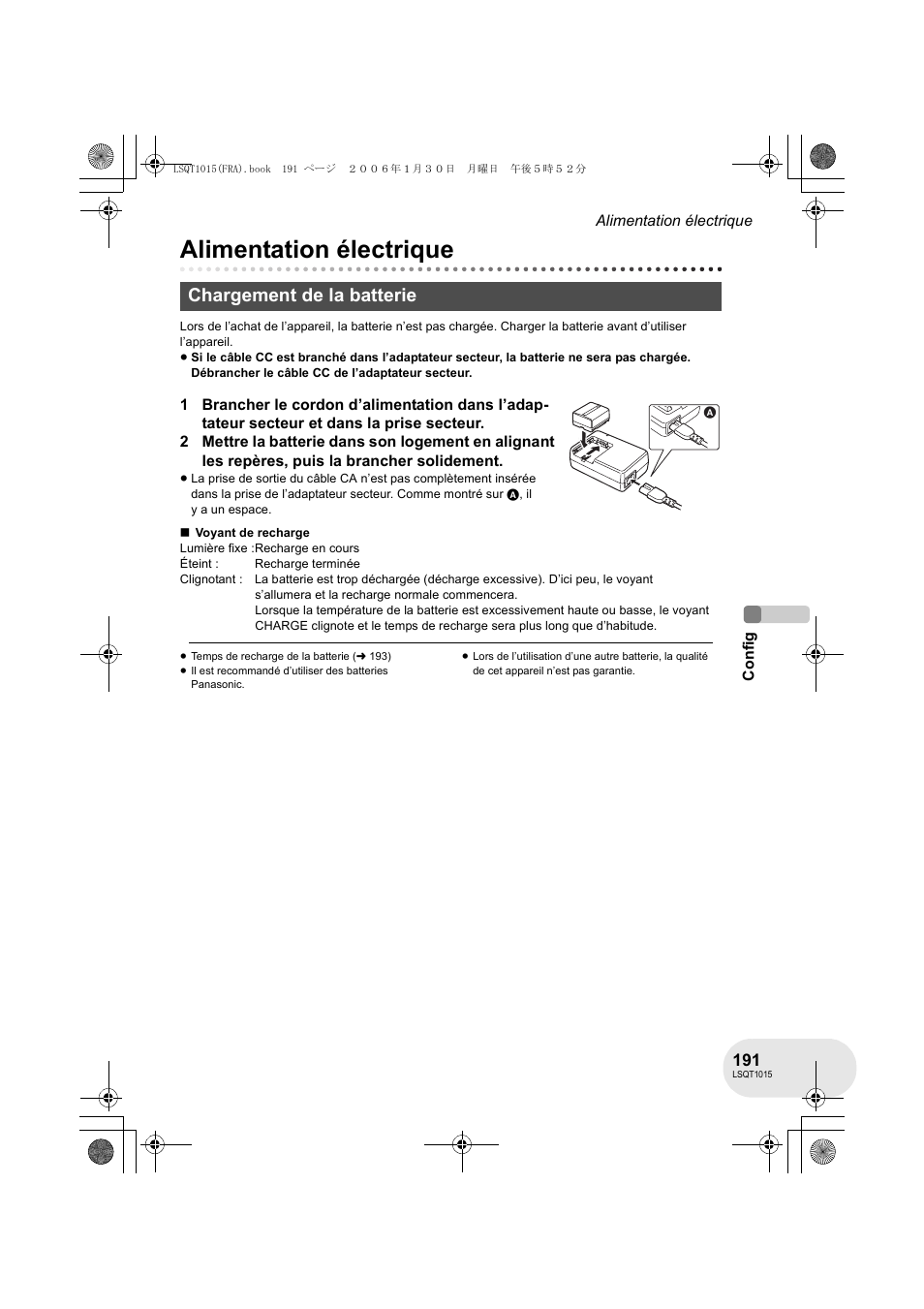 Alimentation électrique, Chargement de la batterie | Panasonic VDRD250EG User Manual | Page 191 / 336