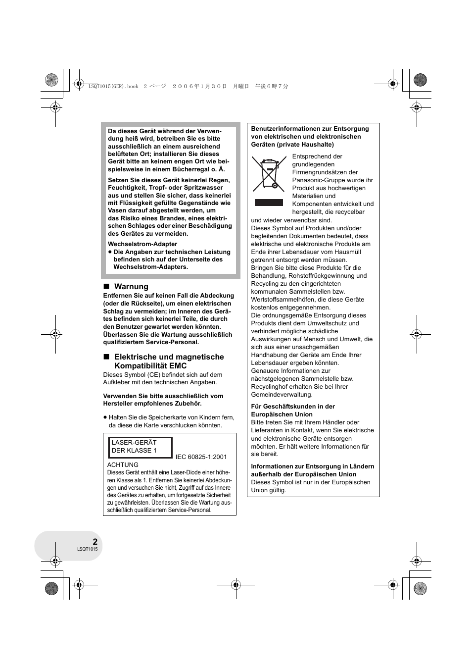 Panasonic VDRD250EG User Manual | Page 2 / 336