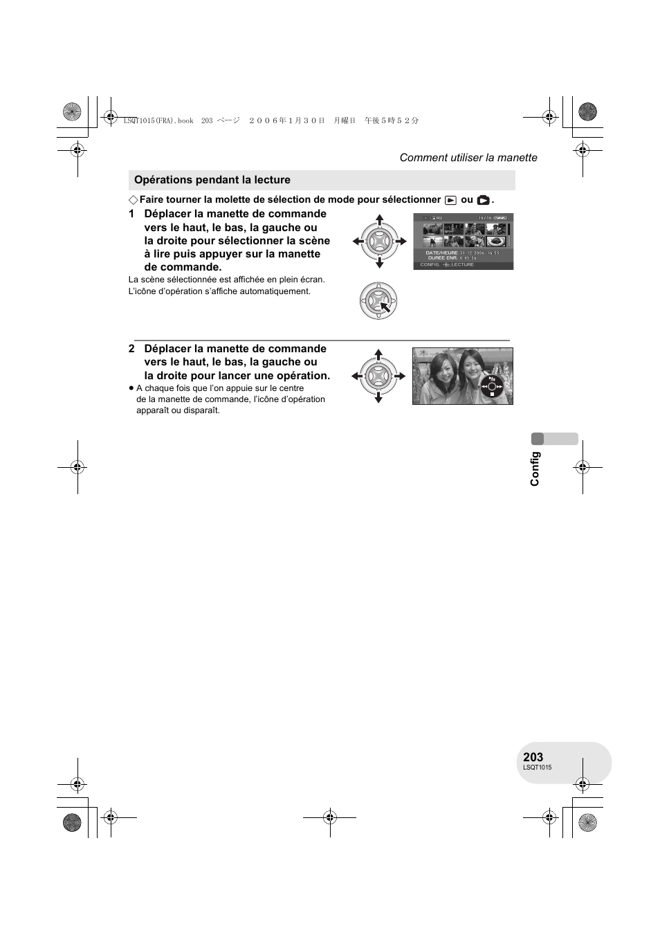 Panasonic VDRD250EG User Manual | Page 203 / 336