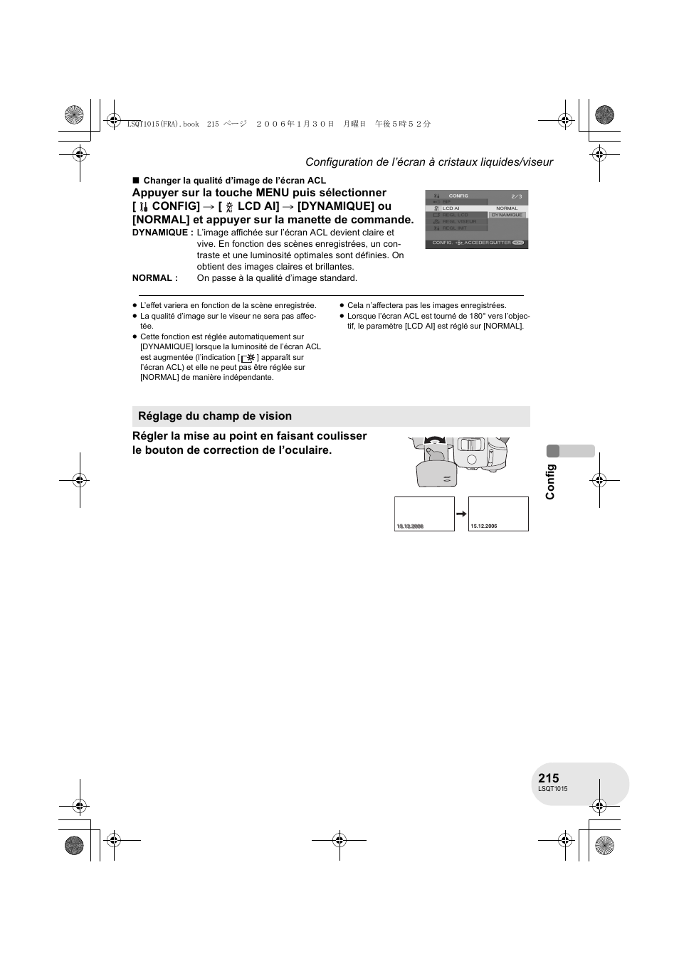 Réglage du champ de vision | Panasonic VDRD250EG User Manual | Page 215 / 336
