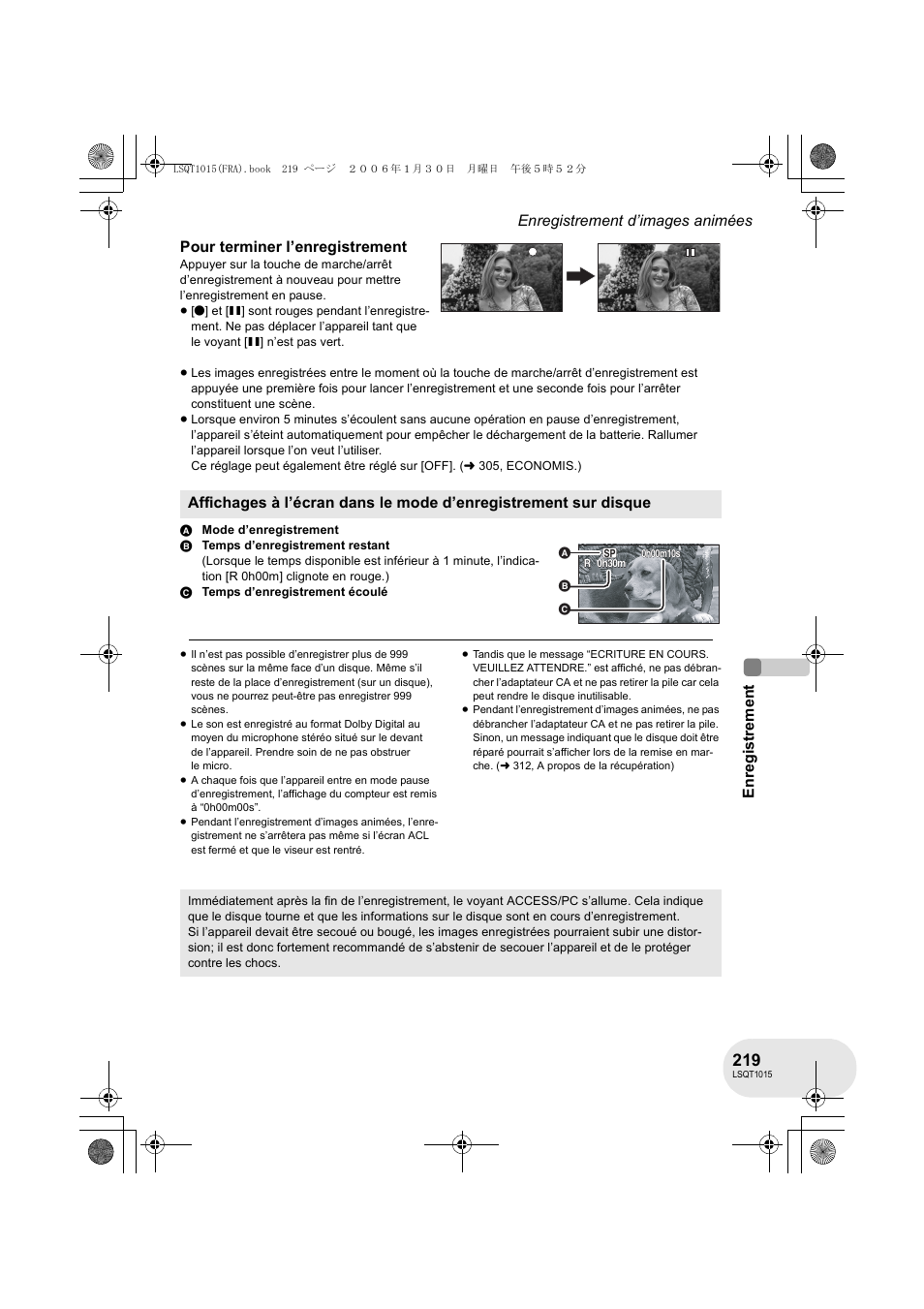 Panasonic VDRD250EG User Manual | Page 219 / 336