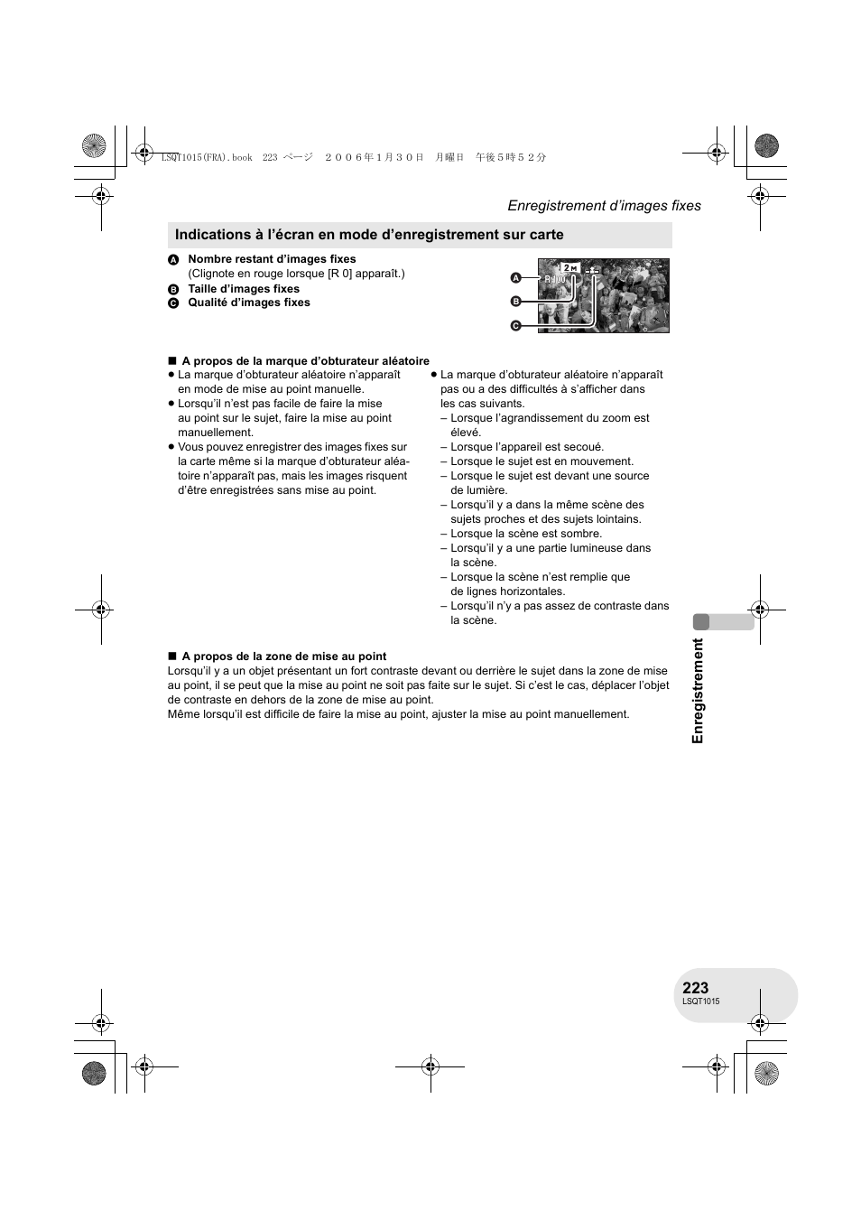 Panasonic VDRD250EG User Manual | Page 223 / 336