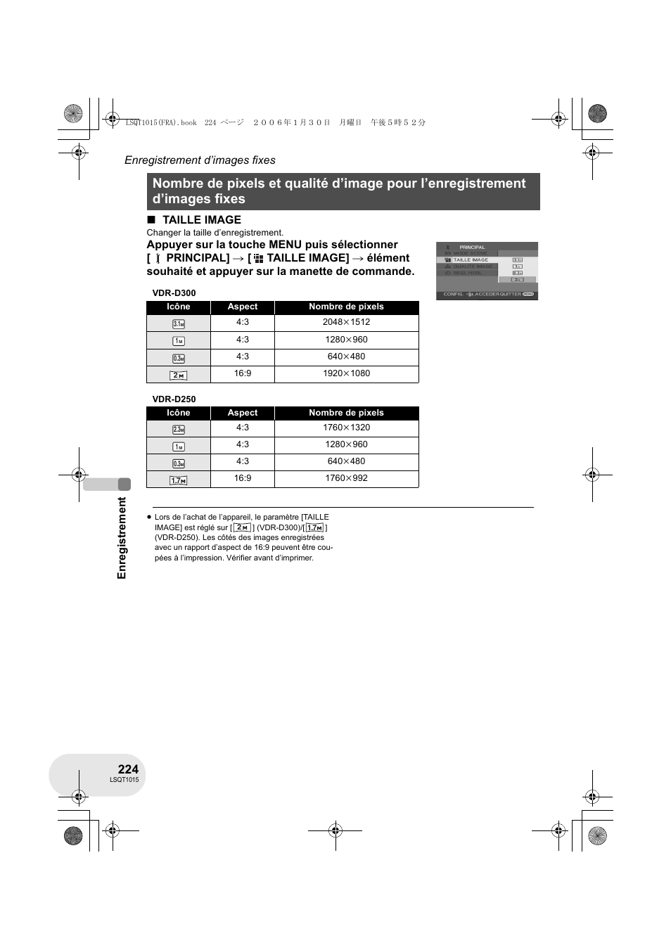 Panasonic VDRD250EG User Manual | Page 224 / 336