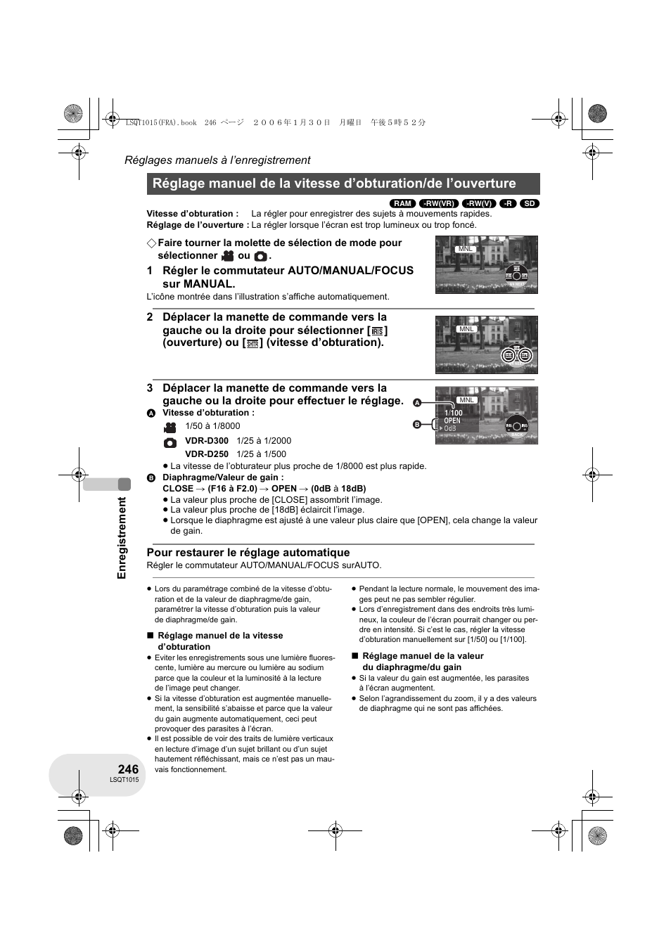 Panasonic VDRD250EG User Manual | Page 246 / 336