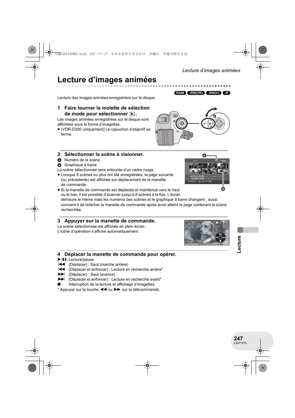 Lecture d’images animées | Panasonic VDRD250EG User Manual | Page 247 / 336