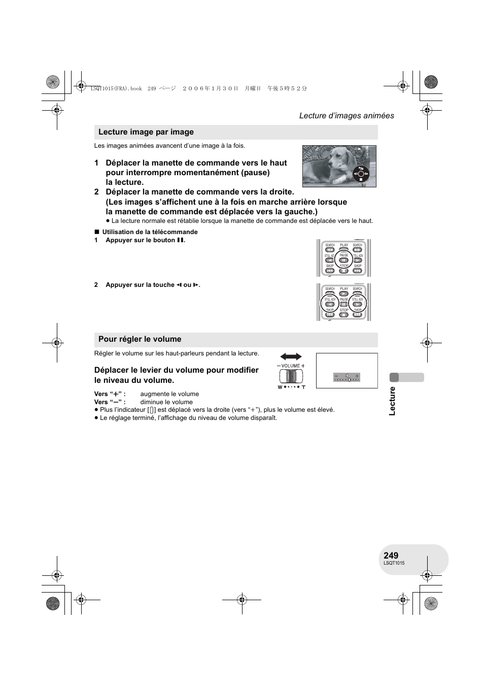 Lect u re lecture d’images animées, Lecture image par image, Pour régler le volume | Panasonic VDRD250EG User Manual | Page 249 / 336