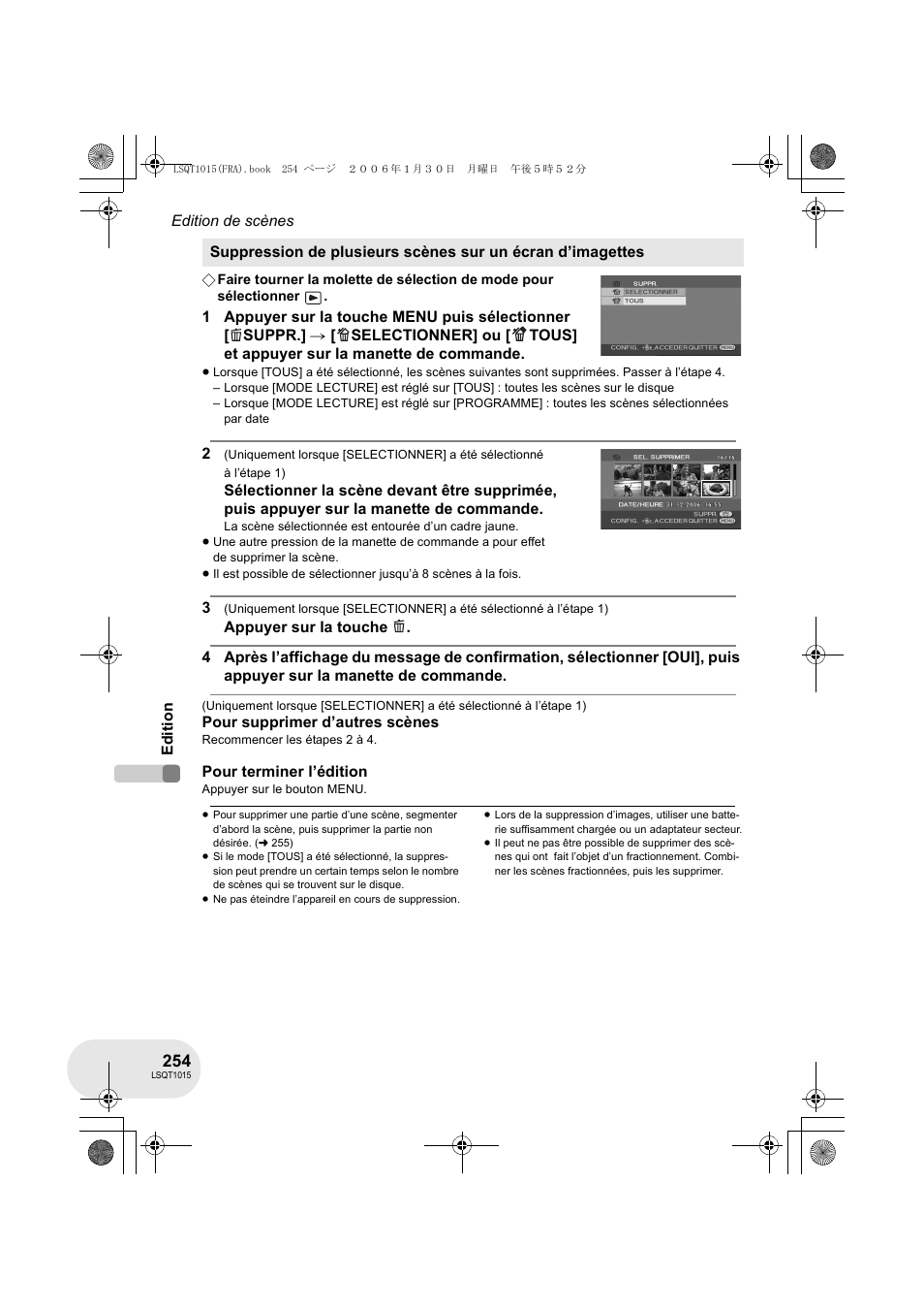 Panasonic VDRD250EG User Manual | Page 254 / 336