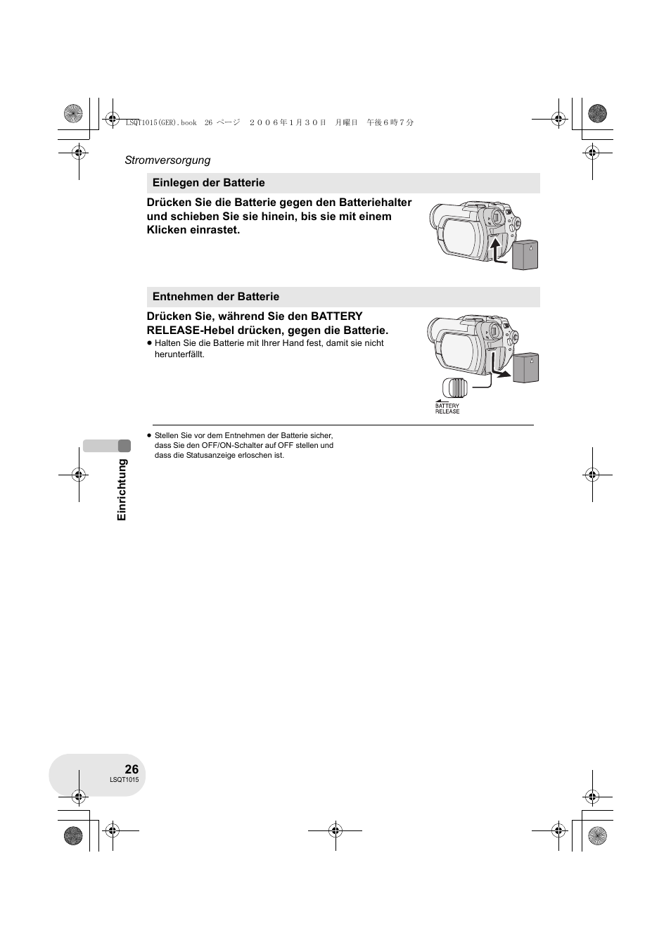 Panasonic VDRD250EG User Manual | Page 26 / 336