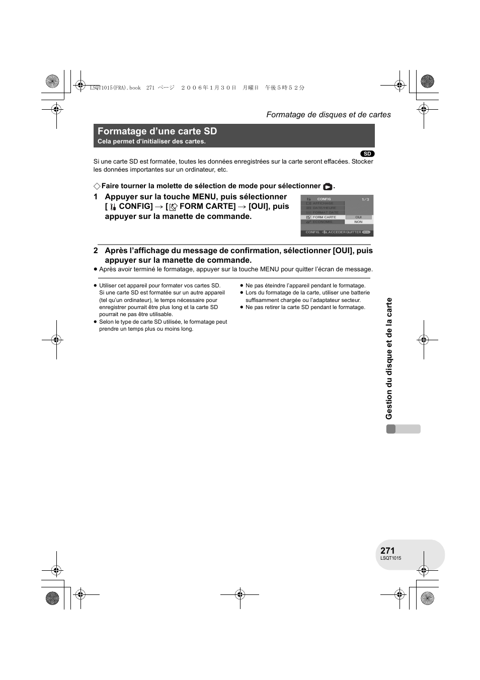 Formatage d’une carte sd | Panasonic VDRD250EG User Manual | Page 271 / 336