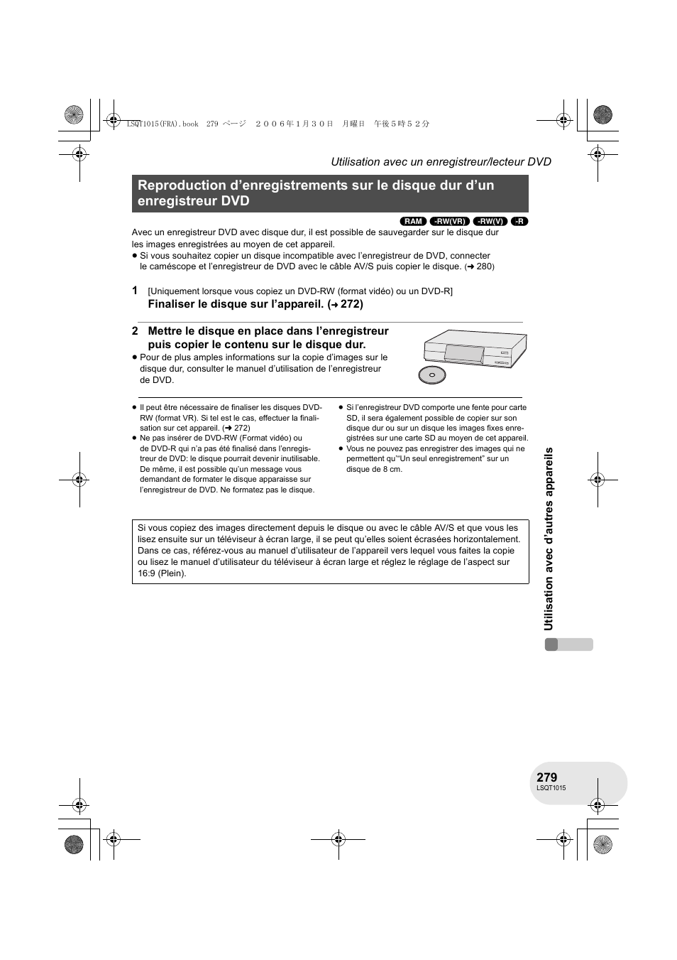 Panasonic VDRD250EG User Manual | Page 279 / 336