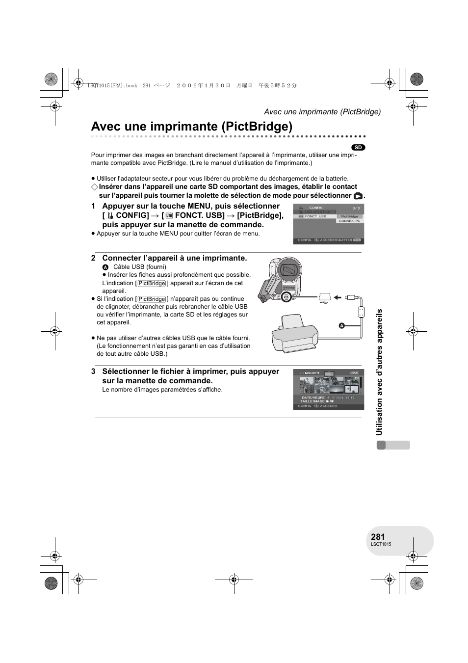 Avec une imprimante (pictbridge) | Panasonic VDRD250EG User Manual | Page 281 / 336