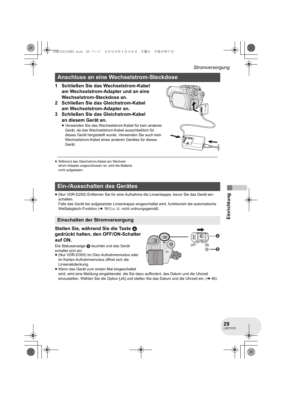 Anschluss an eine wechselstrom-steckdose, Ein-/ausschalten des gerätes | Panasonic VDRD250EG User Manual | Page 29 / 336