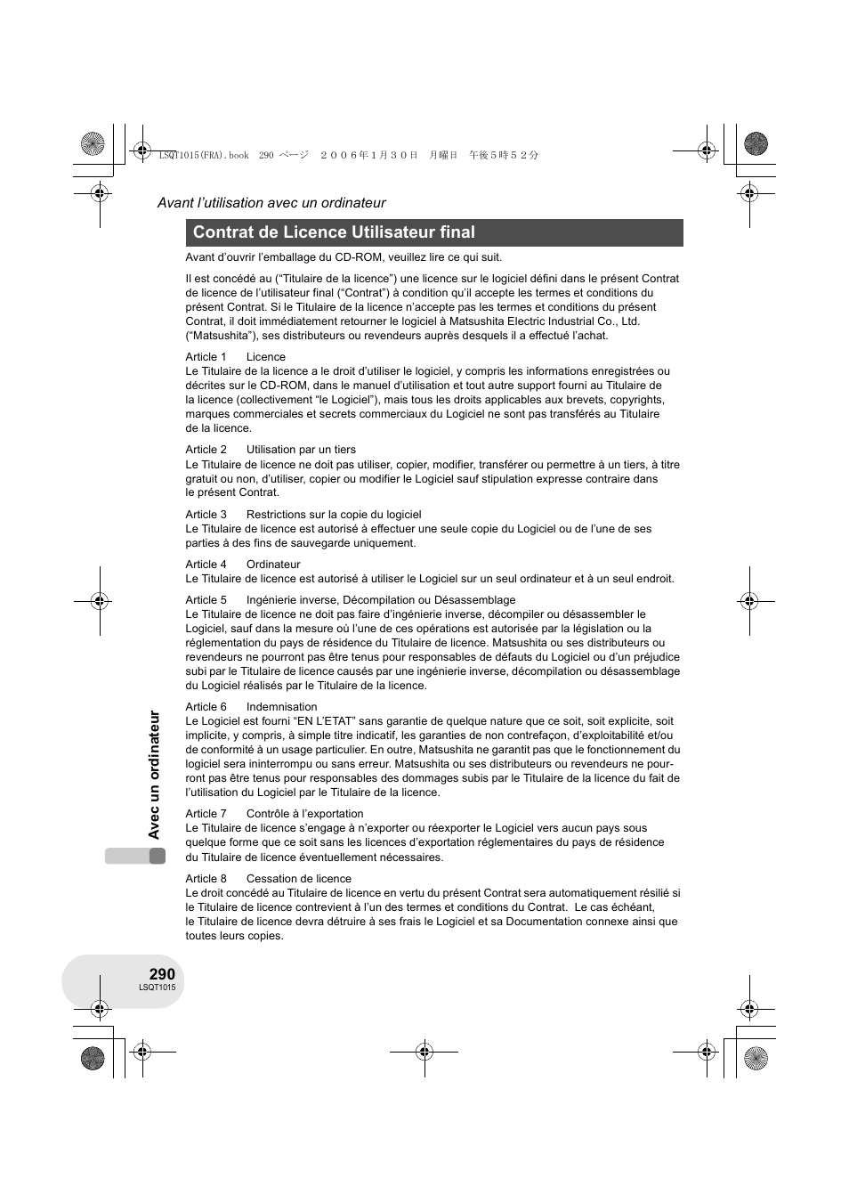Contrat de licence utilisateur final | Panasonic VDRD250EG User Manual | Page 290 / 336