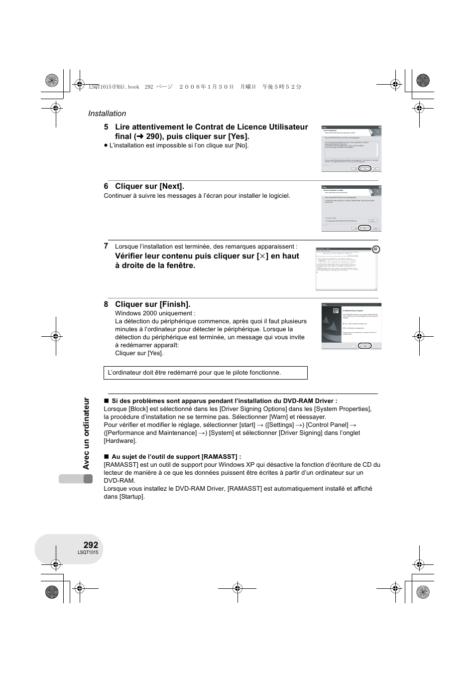 Panasonic VDRD250EG User Manual | Page 292 / 336