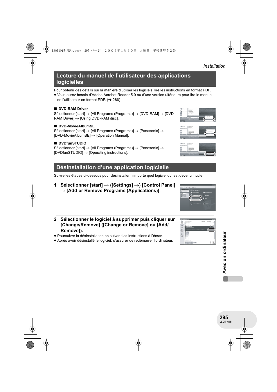 Panasonic VDRD250EG User Manual | Page 295 / 336