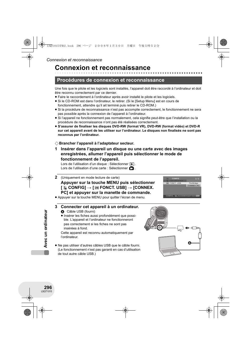 Connexion et reconnaissance, Procédures de connexion et reconnaissance | Panasonic VDRD250EG User Manual | Page 296 / 336