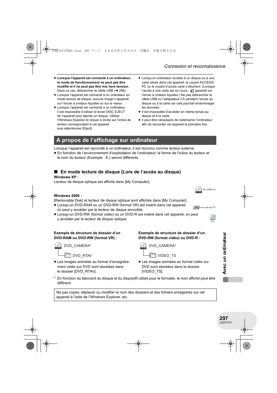 A propos de l’affichage sur ordinateur | Panasonic VDRD250EG User Manual | Page 297 / 336