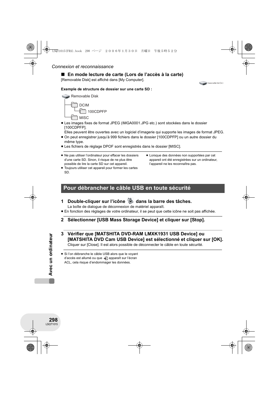 Pour débrancher le câble usb en toute sécurité | Panasonic VDRD250EG User Manual | Page 298 / 336