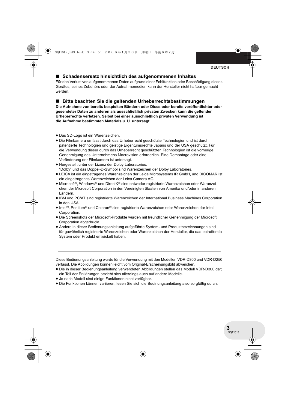 Panasonic VDRD250EG User Manual | Page 3 / 336