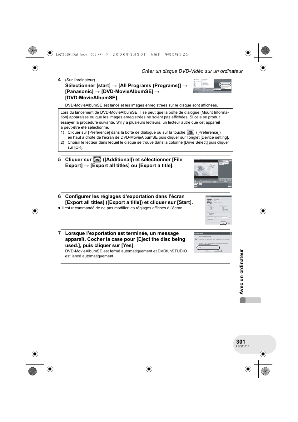 Panasonic VDRD250EG User Manual | Page 301 / 336
