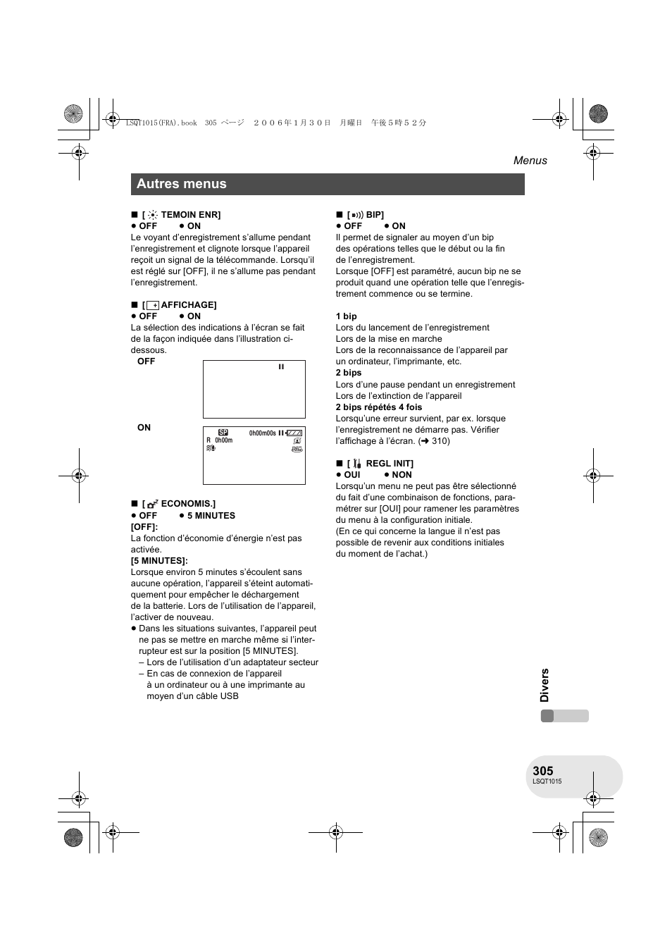 Autres menus | Panasonic VDRD250EG User Manual | Page 305 / 336