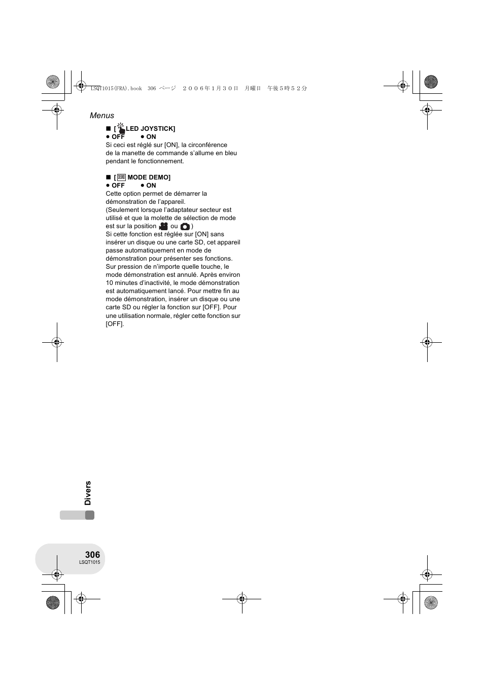 Panasonic VDRD250EG User Manual | Page 306 / 336