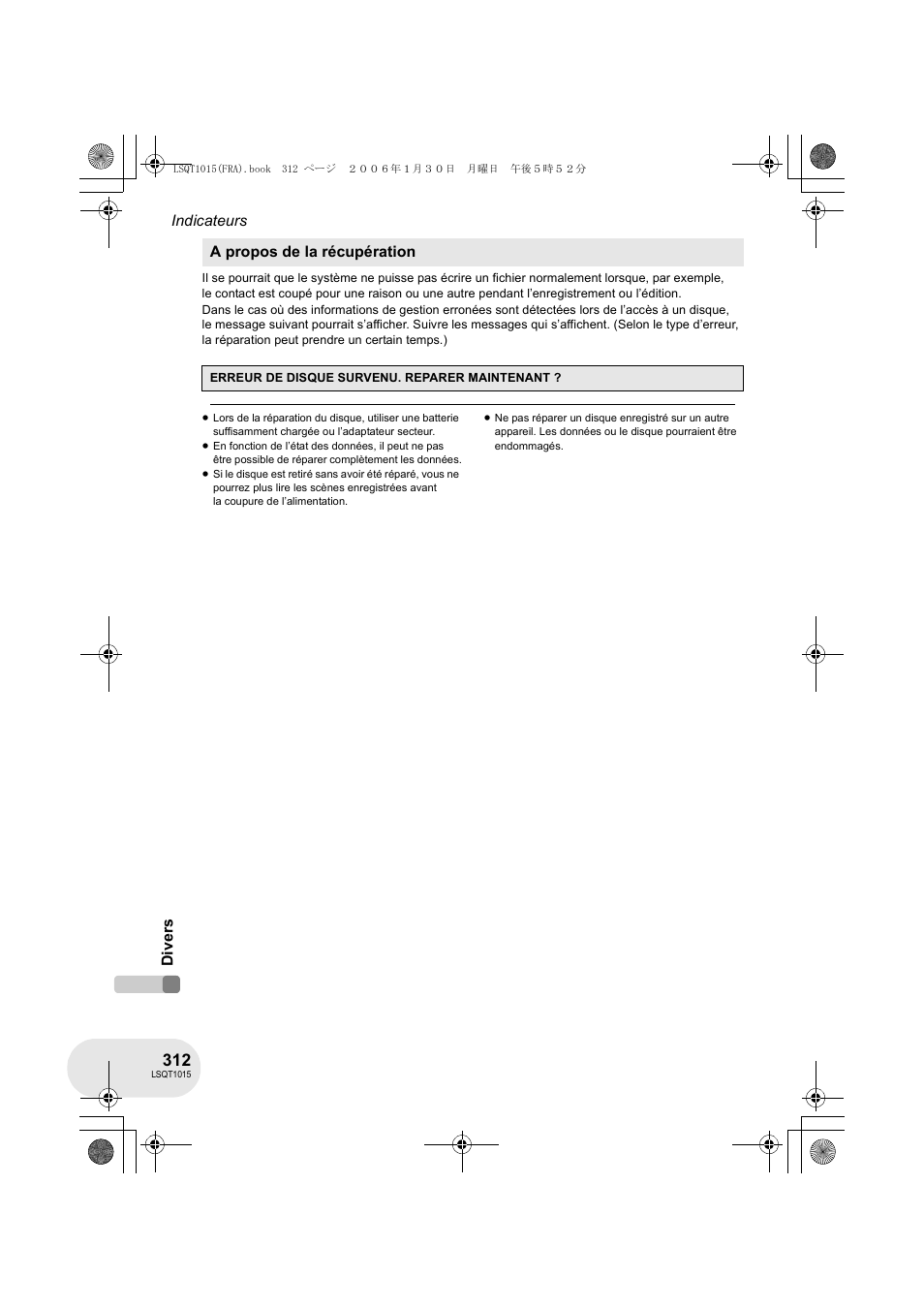 Panasonic VDRD250EG User Manual | Page 312 / 336