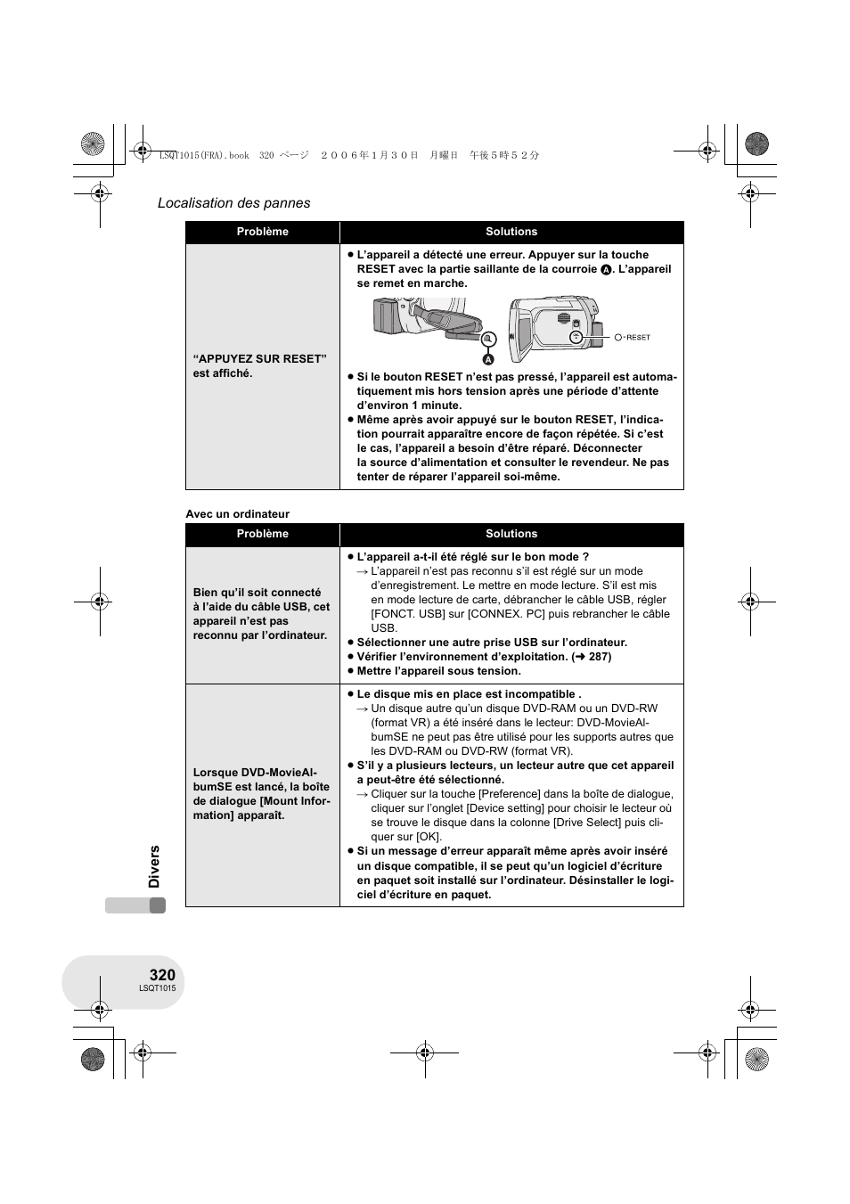 Panasonic VDRD250EG User Manual | Page 320 / 336